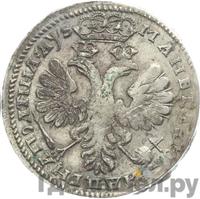 Полтина 1706 года