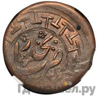 3 теньги 1919 года  Бухара