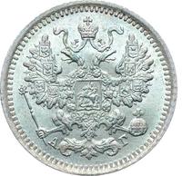 5 копеек 1889 года СПБ АГ