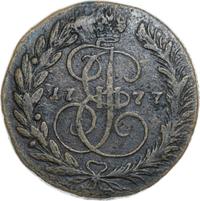 2 копейки 1777 года
