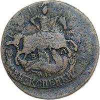 2 копейки 1777 года