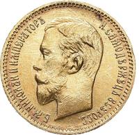 5 рублей 1903 года АР