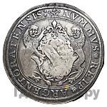 Ефимок 1655 года