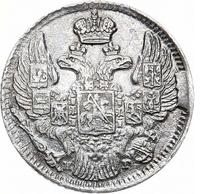 5 копеек 1836 года