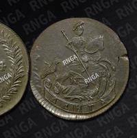 Денга 1784 года