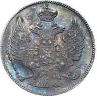 20 копеек 1835 года СПБ НГ