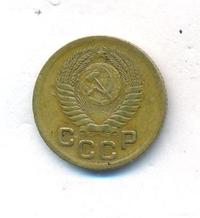 1 копейка 1951 года