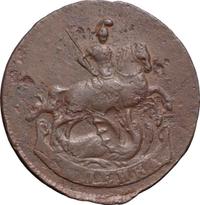 1 копейка 1757 года