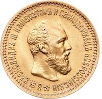 5 рублей 1890 года АГ