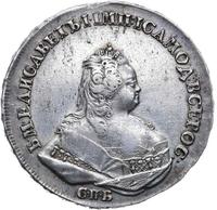 1 рубль 1742 года