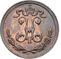 1/4 копейки 1898 года