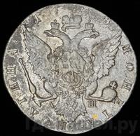 Полтина 1768 года