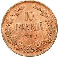 10 пенни 1917 года