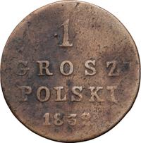 1 грош 1832 года