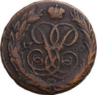 1 копейка 1760 года