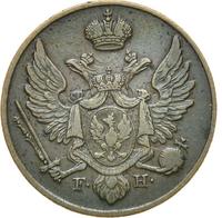 3 гроша 1828 года