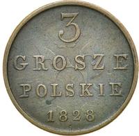 3 гроша 1828 года