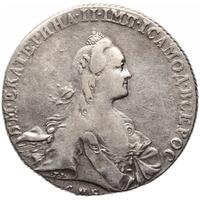 1 рубль 1766 года