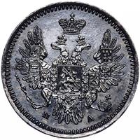 5 копеек 1851 года