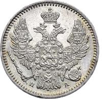 5 копеек 1849 года