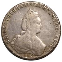 1 рубль 1789 года