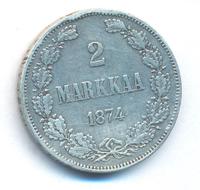 2 марки 1874 года S Для Финляндии
