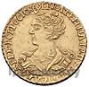 2 рубля 1726 года