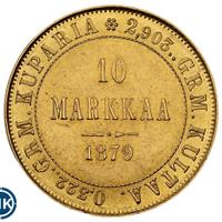 10 марок 1879 года S Для Финляндии