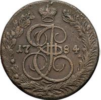 5 копеек 1784 года