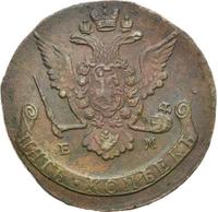 5 копеек 1769 года