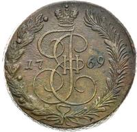 5 копеек 1769 года