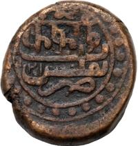 Бисти 1796 года