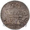 10 копеек 1797 года