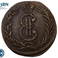 2 копейки 1773 года