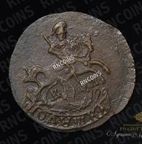 Полушка 1785 года