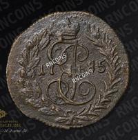 Полушка 1785 года