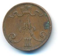 5 пенни 1889 года  Для Финляндии