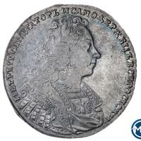 1 рубль 1728 года
