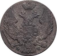 10 грошей 1840 года