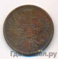 2 копейки 1851 года