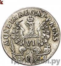 6 грошей 1760 года  Для Пруссии