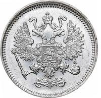 10 копеек 1861 года