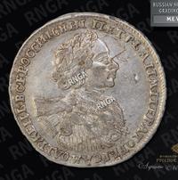 Полтина 1723 года