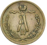 1/2 копейки 1889 года СПБ