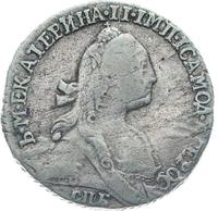 Гривенник 1769 года