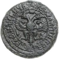 Денга 1704 года