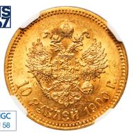 10 рублей 1900 года