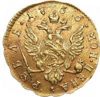 1 рубль 1756 года