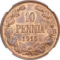 10 пенни 1915 года  Для Финляндии