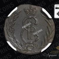 Денга 1775 года